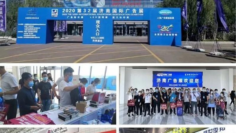环保展台搭建，材质选择背后的考量