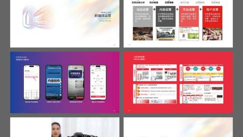 大型写真喷绘拼接，如何实现无缝衔接？**