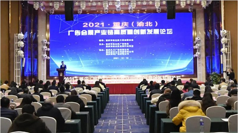 商业庆典策划：从细节入手，打造难忘盛事