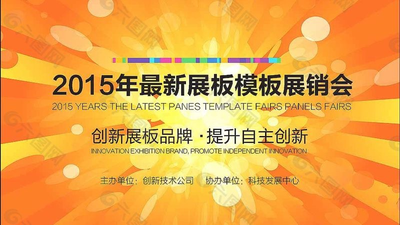 成都广告设计按平方收费，揭秘其背后的定价逻辑