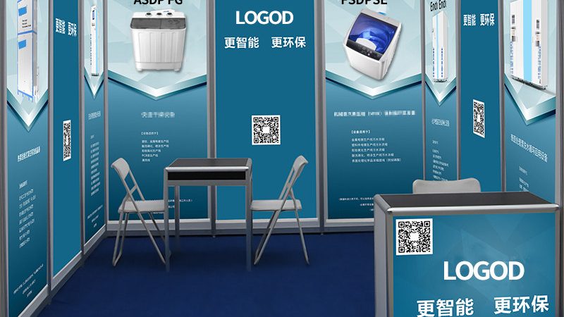 一家具备专业资质的logo设计代理加盟，其设计团队应具备以下条件：