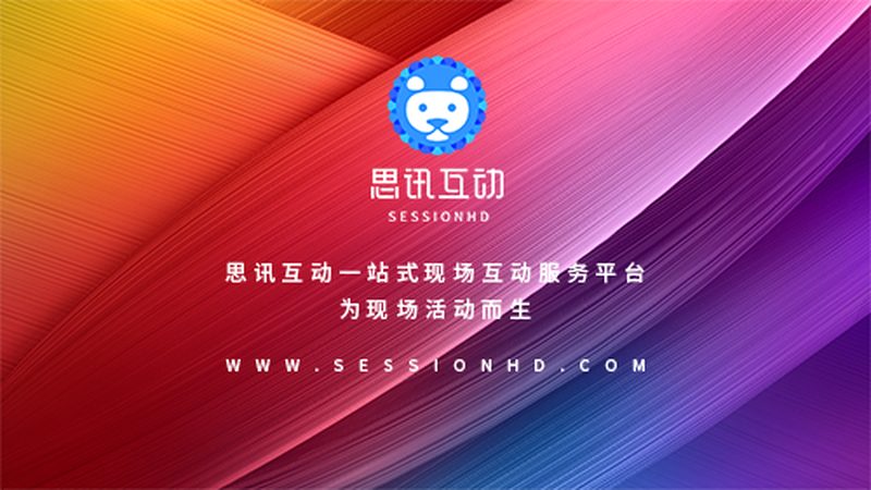 广告制作材质选用指南：耐用之选揭秘**