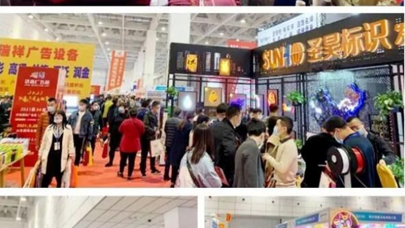 画册材质与工艺：揭秘优缺点，助你打造专业形象