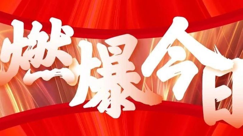 广告传媒公司案例加盟，揭秘成功背后的关键要素**