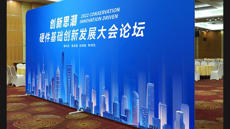 企业logo设计报价明细：揭秘背后的关键因素