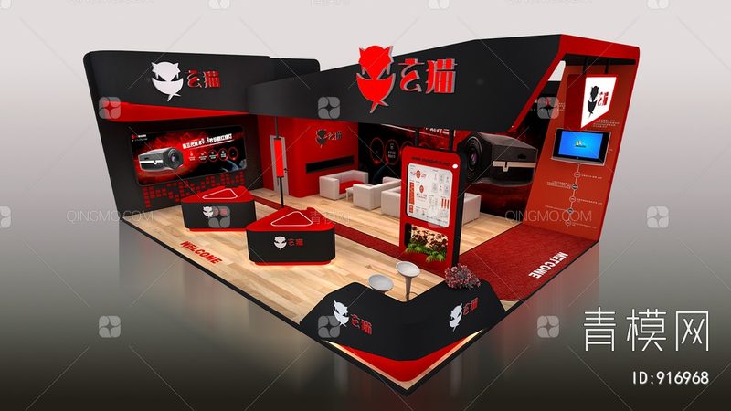 土特产包装设计：从构思到成品的流程解析