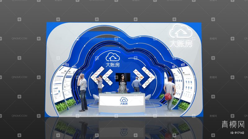 北京平面设计公司招聘作品集，你需要了解的这些要点**