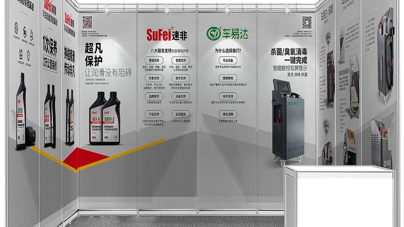 揭秘广告制作批发价格背后的秘密——行业案例解析