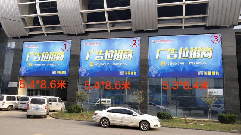 门头招牌材质：揭秘其批发价格背后的秘密**